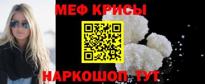 МДМА Бузулук