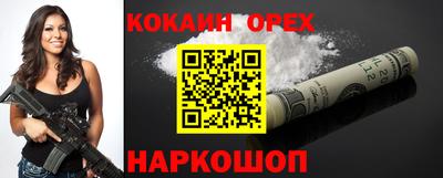 гашиш Бугуруслан