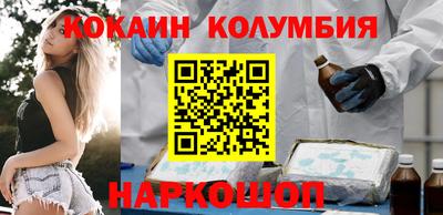 гашиш Бугуруслан