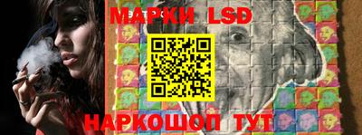 МДМА Бузулук