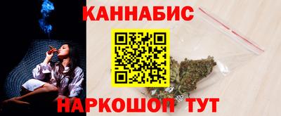 гашиш Бугуруслан