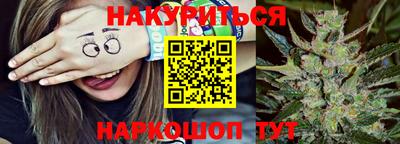 прущая мука Кулебаки