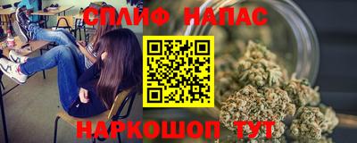 МДМА Бузулук