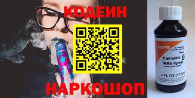 гашиш Бугуруслан