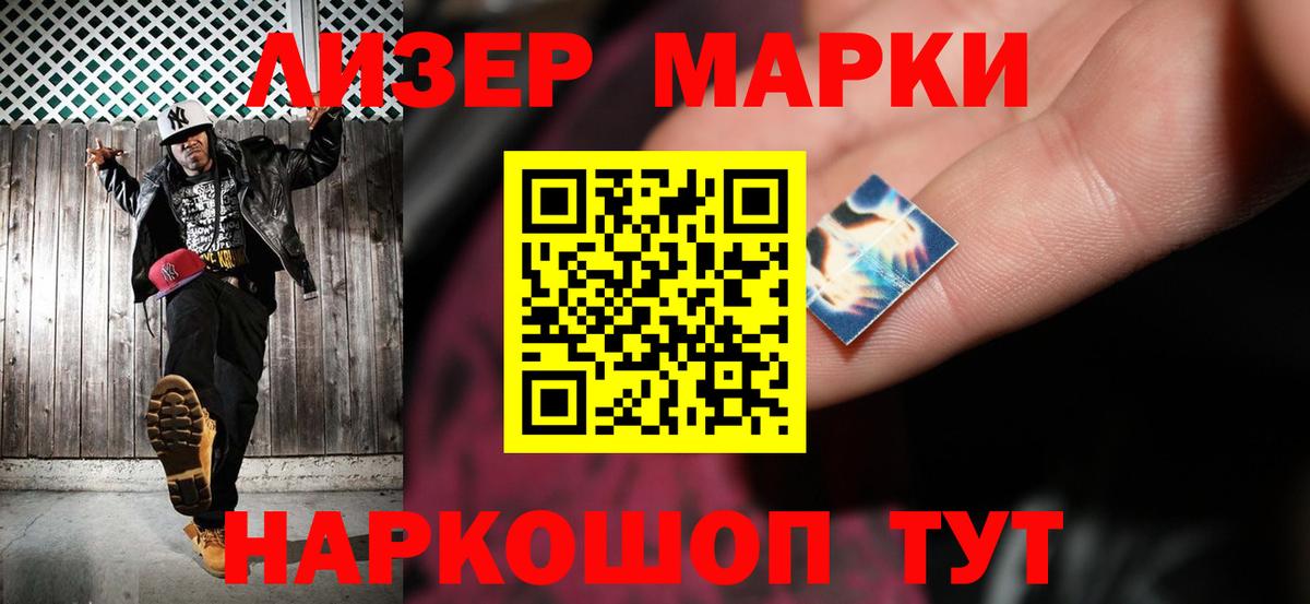 ЛСД экстази ecstasy  ЛСД экстази кислота  Вход с VPN  Фролово 