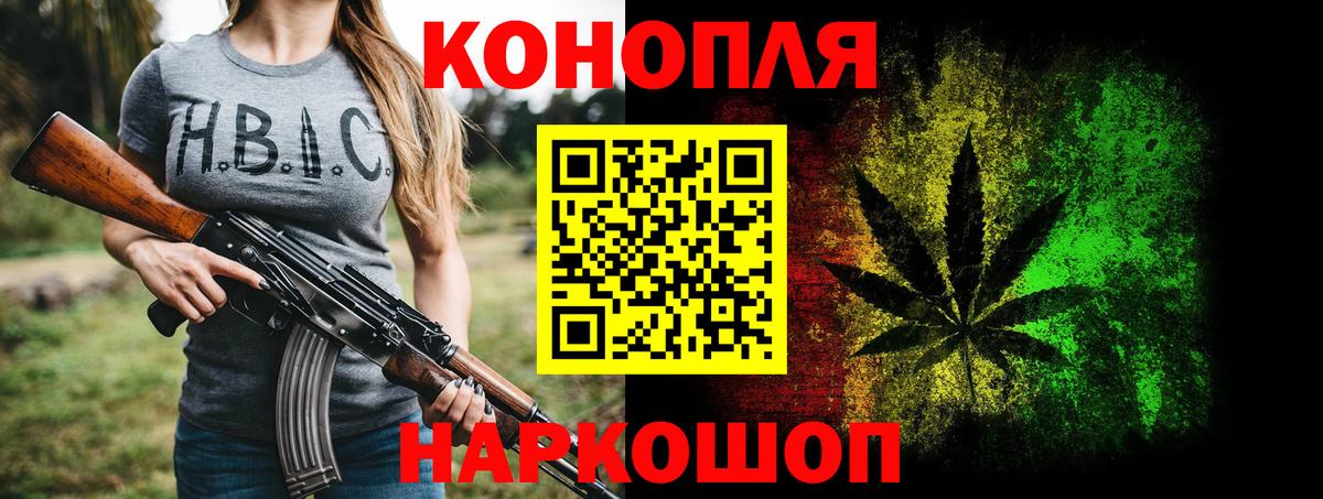 Марихуана VHQ Фролово